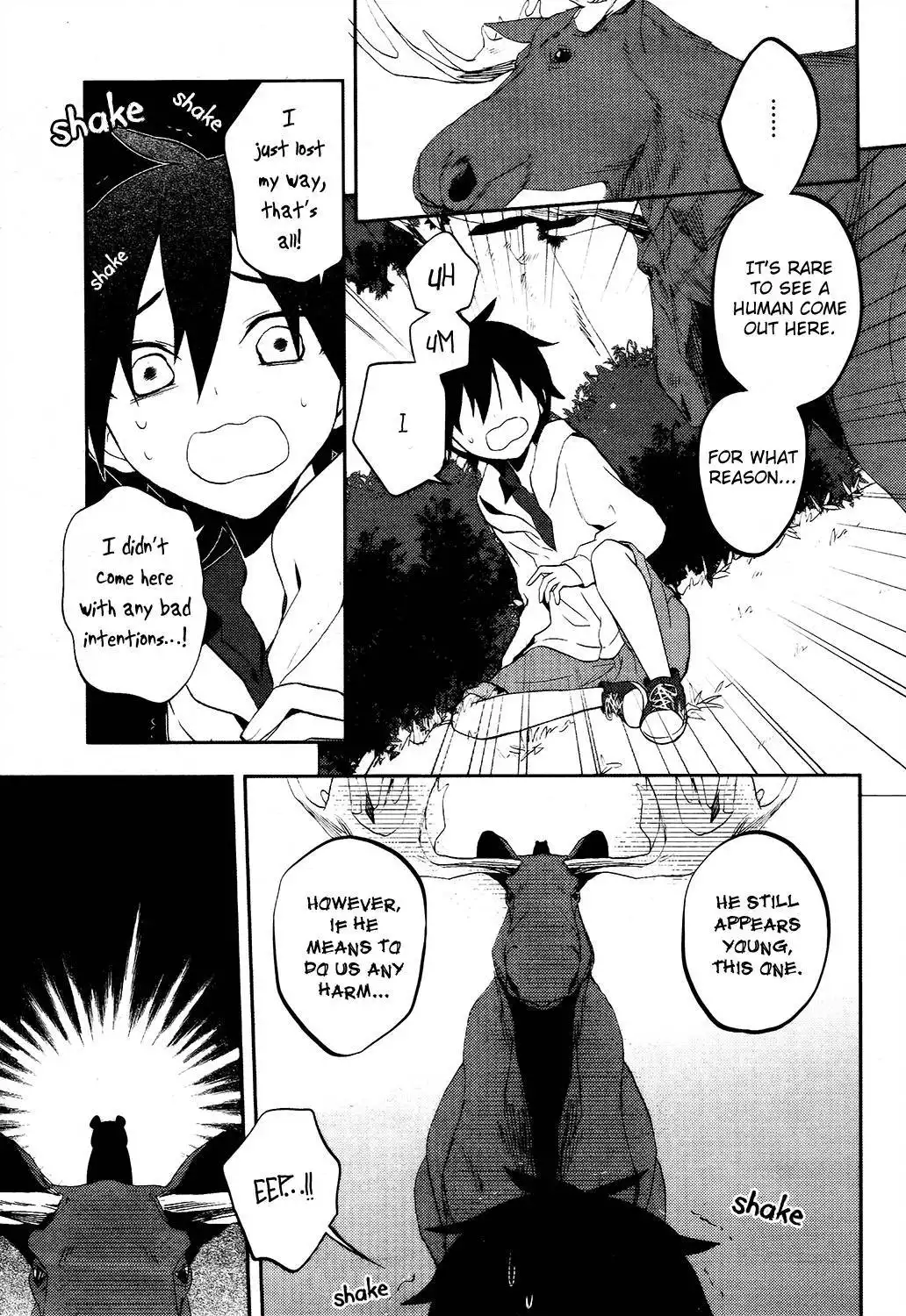 Kagerou Days Chapter 24 17